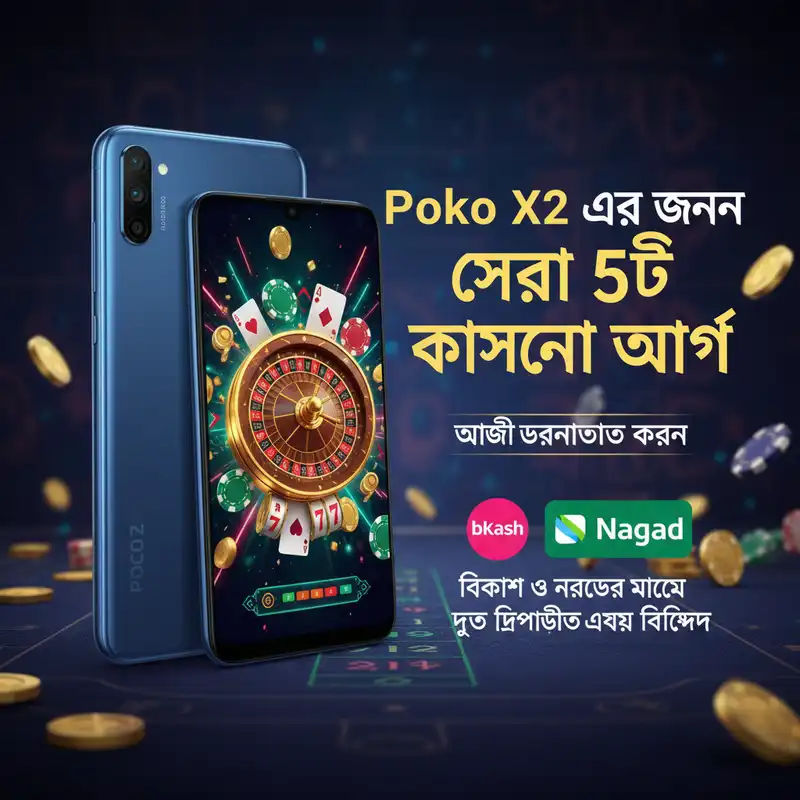Casino Apps